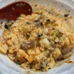 ラーメンながた - 