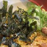 ラーメンながた - 