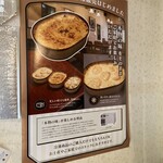 レストランゆり - 