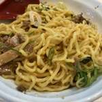 ラーメンながた - 