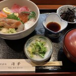 海華 - 