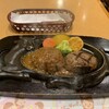 さわやか 新静岡セノバ店