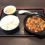 ザ・肉餃子 四川厨房 - 