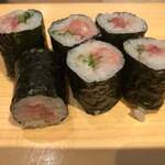 Sushikouji Kyou - 