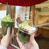 伊勢茶製 宇治園 内宮前店