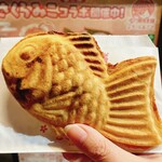 鳴門鯛焼本舗 - 料理写真: