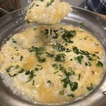 きくち - 締めの雑炊