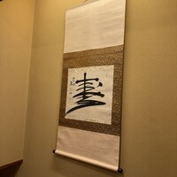 人形町今半 本店 - 