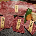 YAKINIKU 和牛ラボ - 和牛の４種盛り合わせ