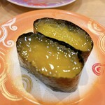 回転寿し トリトン 北8条光星店 - 