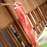 しなもん堂 - ブリスケ