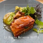 Le Beurre Noisette NAGOYA - 