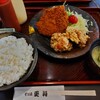 Sarashina - この「盛り」の良さ！勿論味もバッチリでした。