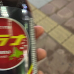 セイコーマート 北2条店 - 