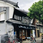 八百宮酒店 - 激渋の外観 感動モノです