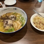 本家なかむら - 