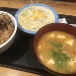 松屋 - 