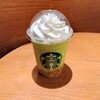スターバックスコーヒー エキュート立川店