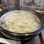 Udon Daishi Kuukai - 