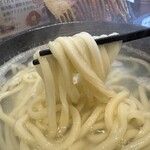 Udon Daishi Kuukai - 