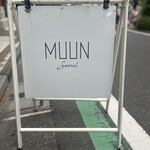MUUN Seoul - 