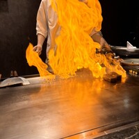 渋谷 鉄板焼き 凛 - 