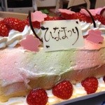 パティスリーgenki - ひな祭りロールケーキ