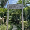 Blue Turtle Farm Mango Cafe