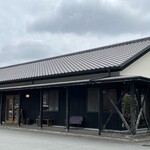 Nanakoshi Honten - 