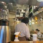 レインボウスパイス - 