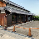 私房菜 きた川 - 