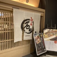 すきやきしゃぶしゃぶ 神戸牛 石田 ハービスPLAZA店 - 