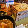 理 - 料理写真: