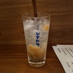 酒場  シナトラ - 