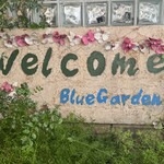 Blue Garden - 