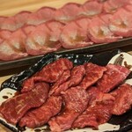 Saikyou Yakiniku Kasumi - 