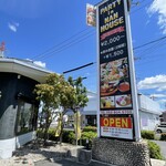 インドレストラン ナンハウス - 