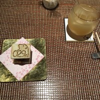 Salon du Kuma3 北新地 - 