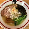 ラーメン階杉 広島八丁堀店