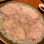 ネギタン ホルモン寺山 - 