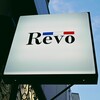 Revo 本店