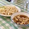 みうらうどん