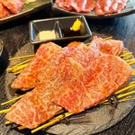 Yakiniku Chihara - 