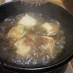 Robatayaki Sakaba Isshin - 