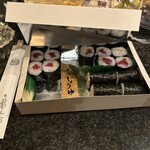 Kamezushi - 