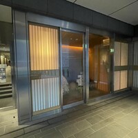 鮨 さいとう - 