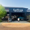 サフラン 大形店