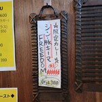 SPICY CURRY 魯珈 - 