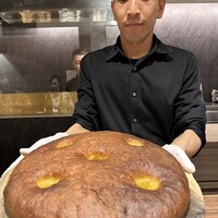 イル アオヤマ - 