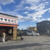 千明だんご 川島店